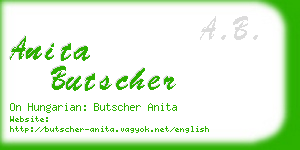anita butscher business card